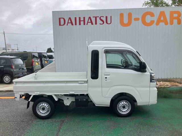ハイゼットトラック 中古車 ジャンボエクストラ