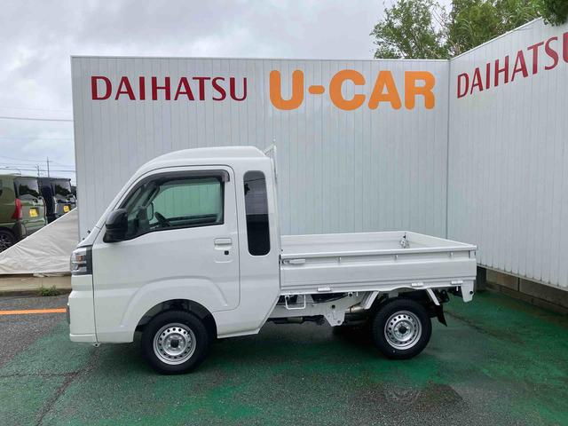 ハイゼットトラック 中古車 ジャンボエクストラ