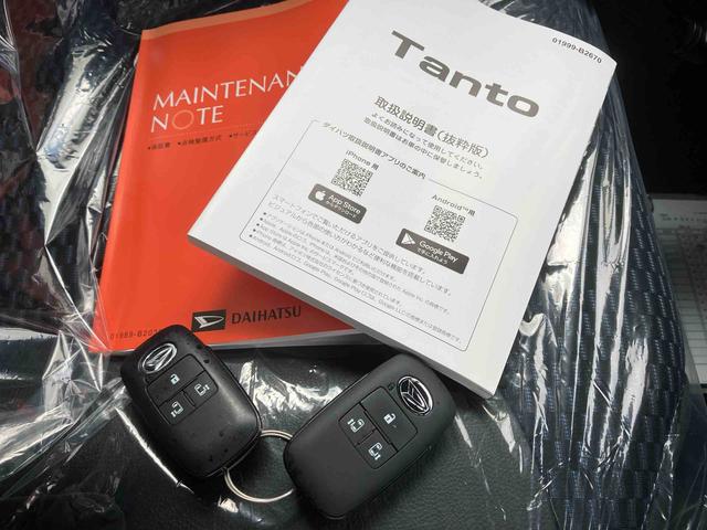 タントカスタムＸリミテッド（沖縄県）の中古車