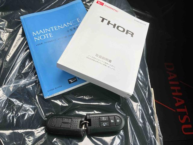 トールＧ　ＳＡII（沖縄県）の中古車