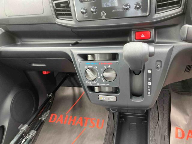 ミライースＬ　ＳＡIII（沖縄県）の中古車