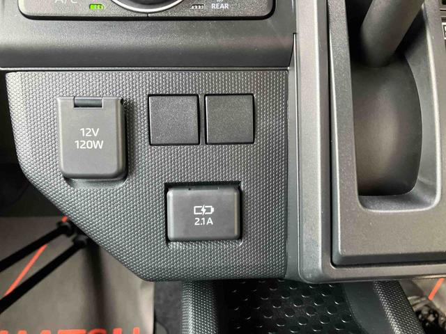 タフトＸ（沖縄県）の中古車