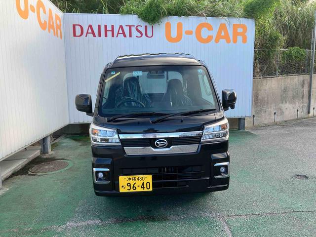 ハイゼットトラック 中古車 ジャンボエクストラ
