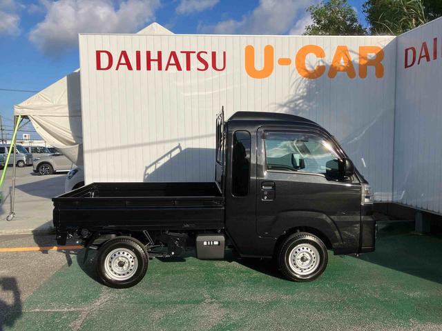 ハイゼットトラック 中古車 ジャンボエクストラ