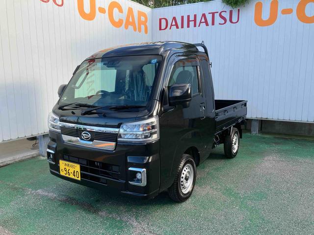 ハイゼットトラックジャンボエクストラ（沖縄県）の中古車