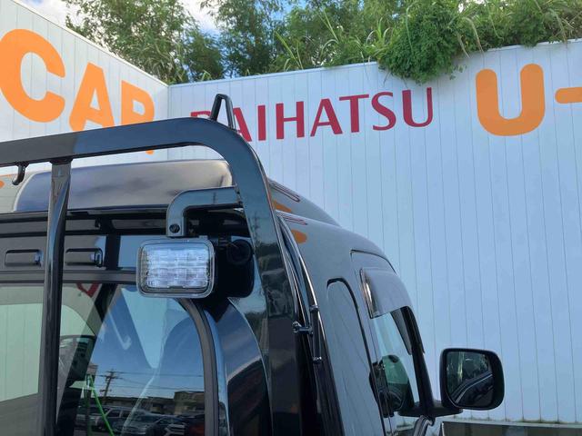ハイゼットトラックジャンボエクストラ（沖縄県）の中古車