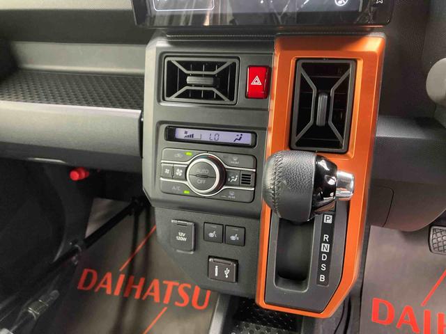 タフトＧ（沖縄県）の中古車