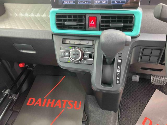 タントＸ（沖縄県）の中古車