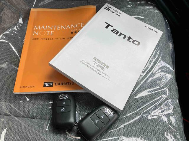 タントＸ（沖縄県）の中古車