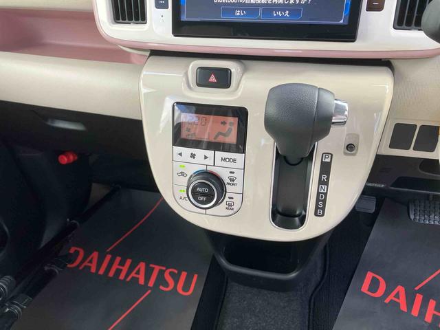 ムーヴキャンバスＸリミテッド　ＳＡII（沖縄県）の中古車
