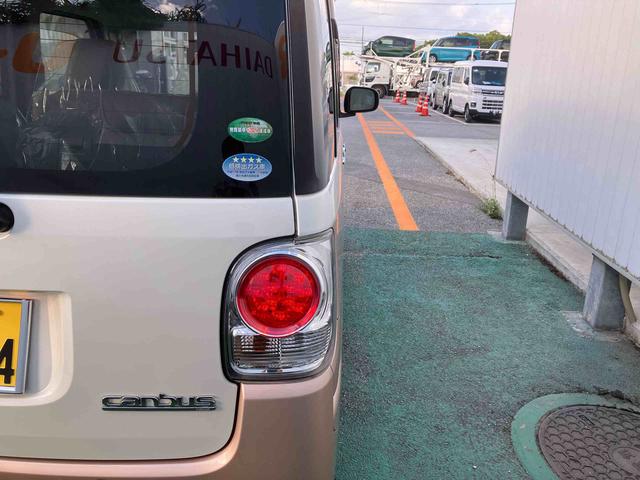 ムーヴキャンバスＸリミテッド　ＳＡII（沖縄県）の中古車