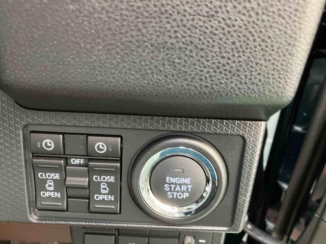 タントＸリミテッド（沖縄県）の中古車