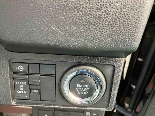 タントX(沖縄県)の中古車