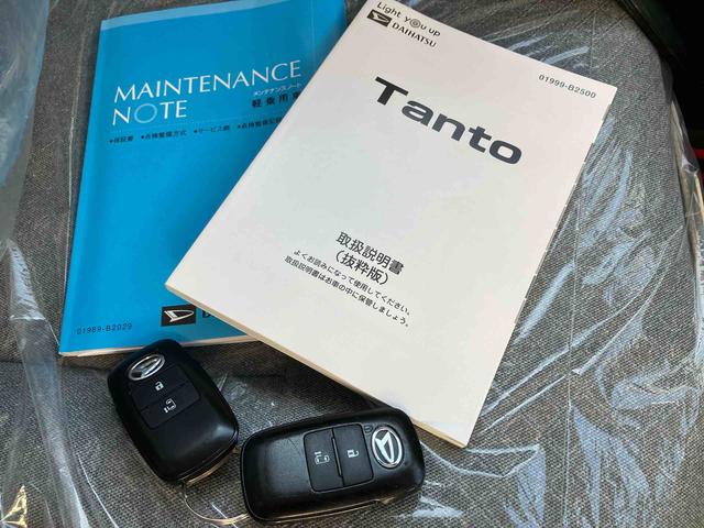 タントX(沖縄県)の中古車