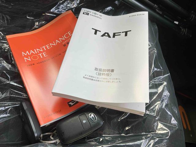 タフトＧオートエアコン　９インチディスプレイオーディオ　バックカメラ　衝突回避支援システム　コーナーセンサー　ＬＥＤヘッドランプ＆フォグランプ　キーフリーシステム（沖縄県）の中古車