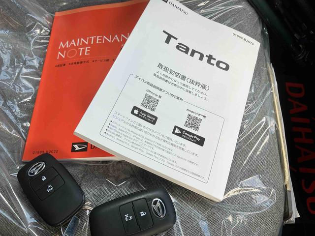 タントX(沖縄県)の中古車