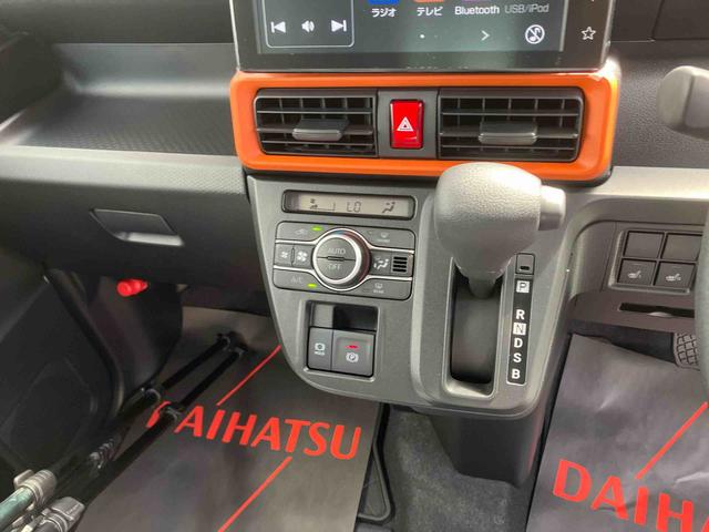 タントファンクロス（沖縄県）の中古車