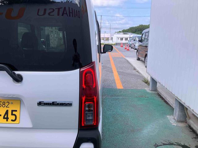タントファンクロス（沖縄県）の中古車