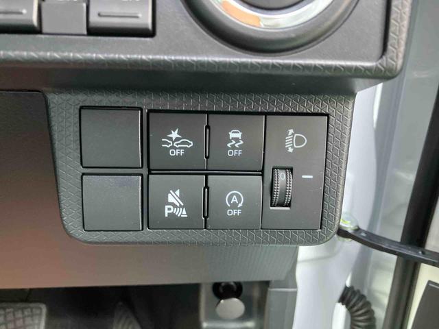 タントファンクロス（沖縄県）の中古車