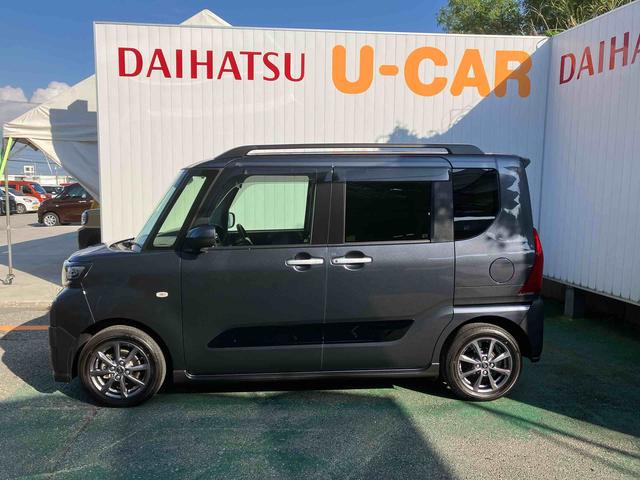 タント 中古車 ファンクロス