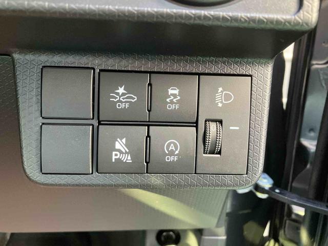 タントファンクロス（沖縄県）の中古車