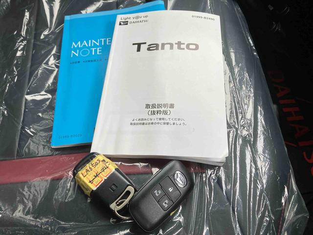 タントカスタムＲＳセレクション（沖縄県）の中古車