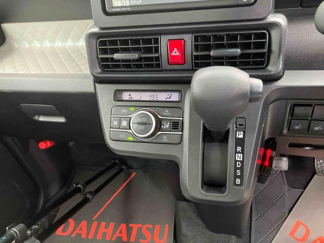 タントＸ（沖縄県）の中古車