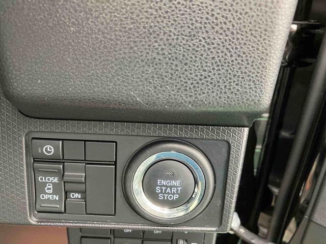 タントＸ（沖縄県）の中古車
