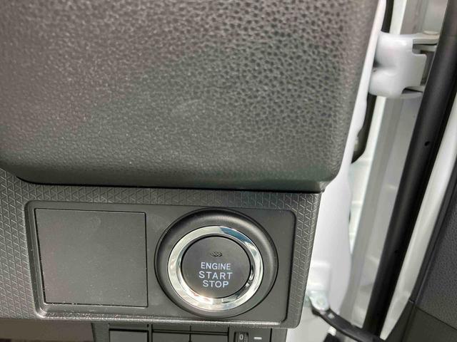 タントＬ（沖縄県）の中古車