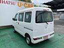 （沖縄県）の中古車