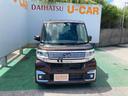 （沖縄県）の中古車