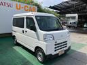 （沖縄県）の中古車