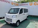 （沖縄県）の中古車