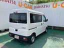 （沖縄県）の中古車