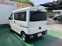 （沖縄県）の中古車