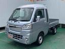 （沖縄県）の中古車