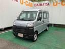 （沖縄県）の中古車