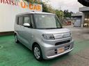 （沖縄県）の中古車