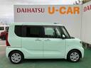 （沖縄県）の中古車