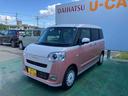 （沖縄県）の中古車