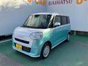 （沖縄県）の中古車