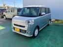 （沖縄県）の中古車