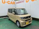 （沖縄県）の中古車