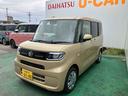 （沖縄県）の中古車