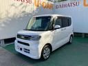 （沖縄県）の中古車