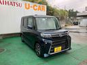 （沖縄県）の中古車