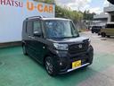 （沖縄県）の中古車