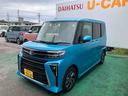 （沖縄県）の中古車