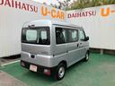 （沖縄県）の中古車