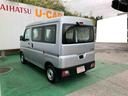 （沖縄県）の中古車